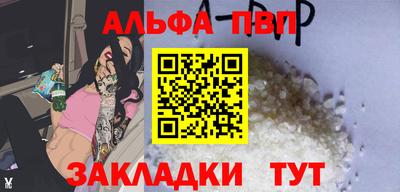 круглые Нарткала