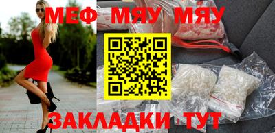 круглые Нарткала