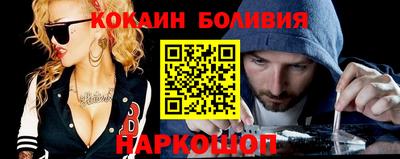 круглые Нарткала