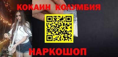 круглые Нарткала