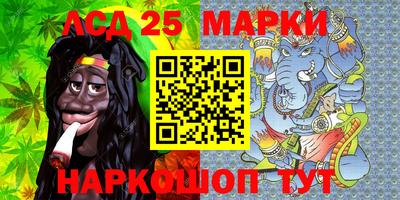 круглые Нарткала