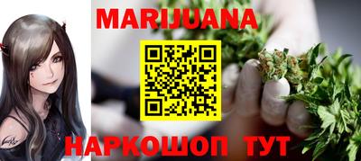 круглые Нарткала