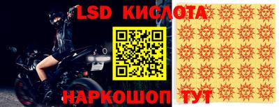 прущая мука Нальчик