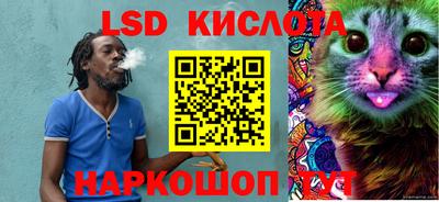 прущая мука Нальчик