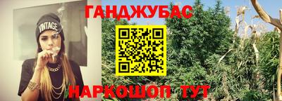 прущая мука Нальчик