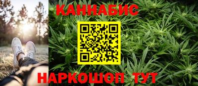 прущая мука Нальчик