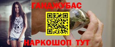 прущая мука Нальчик