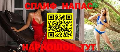 круглые Нарткала