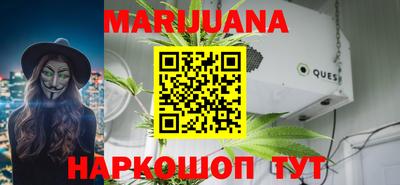 круглые Нарткала