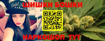 прущая мука Нальчик