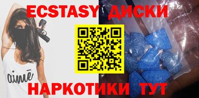 круглые Нарткала