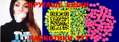 прущая мука Нальчик