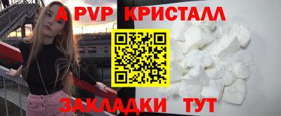прущая мука Нальчик