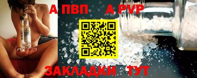 круглые Нарткала