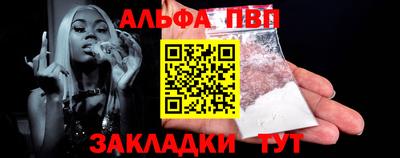 круглые Нарткала