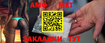 прущая мука Нальчик