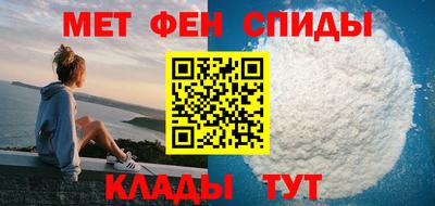 прущая мука Нальчик