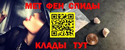 круглые Нарткала