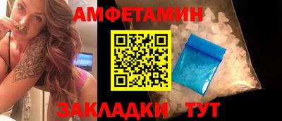 прущая мука Нальчик