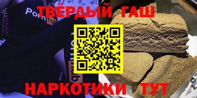 круглые Нарткала