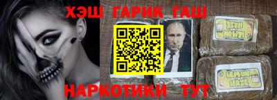 круглые Нарткала