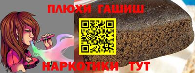 круглые Нарткала