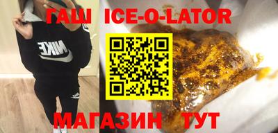 прущая мука Нальчик