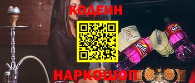 прущая мука Нальчик