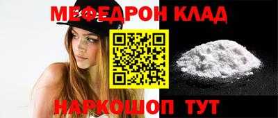 круглые Нарткала